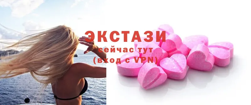 Ecstasy бентли Звенигово